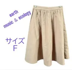 earth music & ecology キャメル フレアスカート サイズF