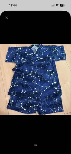 星座柄 ネイビー 甚平 90サイズ