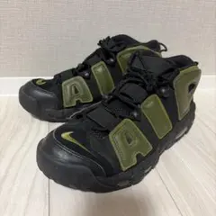 モアテン Nike Air More Uptempo ブラック/オリーブ26.5