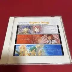 アニメ サントラ