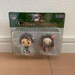 鬼滅の刃 一番くじ ちょこのっこフィギュア