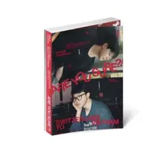 ARE YOU SURE?! Jimin & Jung Kook フォトブック