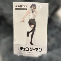 miya様 リクエスト 2点 まとめ商品