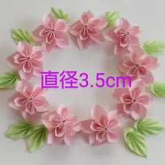 桜　立体　小10　花　葉　折り紙　ハンドメイド　壁面飾り　リース　春　各10個