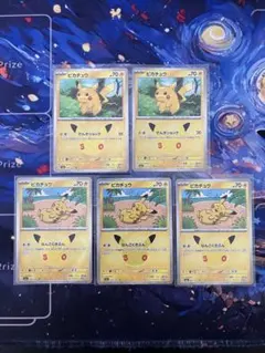 ポケモンカード ミュウ 30th CELEBRATION キラ