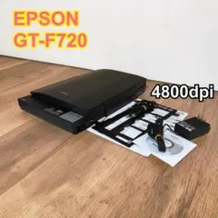 2026年最新】GT-F720の人気アイテム - メルカリ