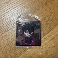 にふぉるめーしょん 呪術廻戦シールウエハースvol.3