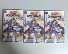 2026年最新】遊戯王未開封boxの人気アイテム - メルカリ