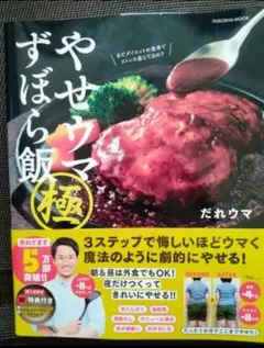 Item thumbnail for item df259a52-f3ff-48ef-8dc5-e90ce2e9d90b