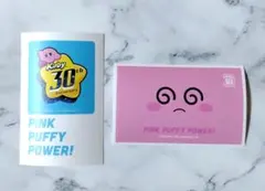 星のカービィ 30th デコステッカー ICカード ステッカー 2枚 セット