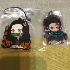 鬼滅の刃　2つセット‼️ラバスト