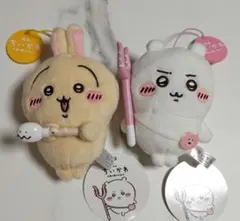 うちゃ こつめちゃん ぬいぐるみ キーホルダー ぬいポーチ - メルカリ