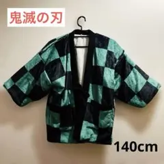 Item thumbnail for item 667ef2bb-c329-4a9e-9f8a-e73ddf35074c