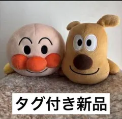 アンパンマン チーズ ぬいぐるみ アミューズメント専用景品 セガ 2004