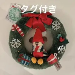 ディズニー　リルリンリン　クリスマスリース　ファンダフルディズニー会員限定