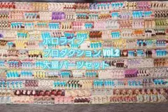 2026年最新】花畑と踊り子 アキロゼの人気アイテム - メルカリ