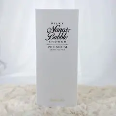 2026年最新】アラミック シルキーナノバブルシャワー シャンパン