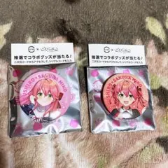 Item thumbnail for item 56ae92b3-fd57-4c96-8957-d486fd019012