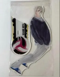 ハイキュー　宮治　アクリルMEGAスタンド