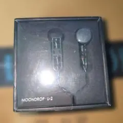 水月雨 (MOONDROP) FreeDSP Pro USB DAC リケーブル - メルカリ