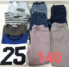 【美品】140 男の子 秋冬 まとめ売り