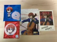 弱虫ペダル　ダッシュストア　新開隼人セット