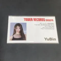 Item thumbnail for item 7d7f5c60-c59c-4fee-8257-a2effa4b365d