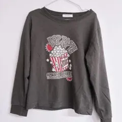ポップコーン柄長袖ロングTシャツ　130cm グレー