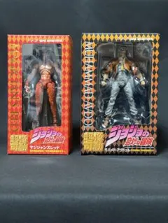 ジャルジャル アクスタ ブラックデビル - メルカリ