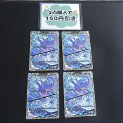 a953 レオポルディーネ公 エマージェンシータイフーン