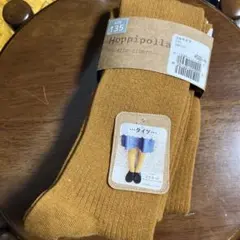 Item thumbnail for item ef09fc3e-9c4b-4043-9e96-b409c409e033