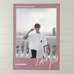 StrayKids リノ I am You ポラロイド - メルカリ