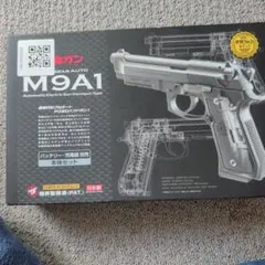 ぐ*ぶ様 マルイM9A1電動ガン電子トリガー（陽炎）41PXカスタム（リポバッテ ぐ*ぶ様 マルイM9A1電動ガン電子トリガー（陽炎）41PXカスタム