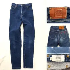 3041 エンリココベリ デニム ジーンズ テーパード W24 S程度 刺繍のサムネイル