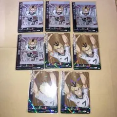 ハイキュー　バボカ　最強の挑戦者　黄金川貫至　RP R まとめ売り