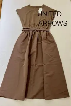 美品✨ユナイテッドアローズ リネンVネックワンピース麻100