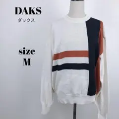 【a1937】DAKS ダックス 長袖 ニット 配色 カラー M 日本製のサムネイル