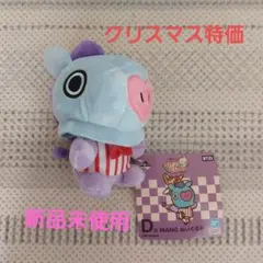BT21 MANG 一番くじぬいぐるみ 約15cm