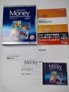 レア品　MicrosoftMoney2005　マイクロソフト公式解説書付き