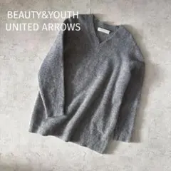 ユナイテッドアローズ美品モヘヤファーニットVネックセーターグレー長袖M〜L相当