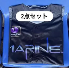 千葉ロッテマリーンズブラックサマーユニフォーム山本大斗選手 - メルカリ