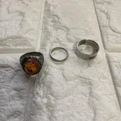指輪　リング　3点まとめ