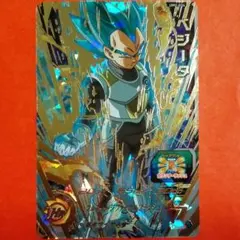 ドラゴンボールヒーローズ　UR スケート ベジータ　UM2-034