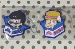 おそ松さん 出荷され松！ ラバーストラップ カラ松 トド松