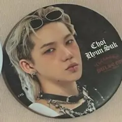 treasure ヒョンソク PULSE ON 缶バッジ