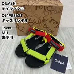 DILASH DL19ES601 キッズサンダル 19cm MU 未使用のサムネイル