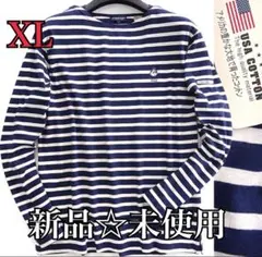 Item thumbnail for item 3e24e498-5d1a-46d4-a9e9-ee10b1904c5a