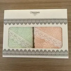 近沢レースタオルハンカチ2枚セット