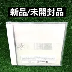 2026年最新】da-ice musi-amの人気アイテム - メルカリ