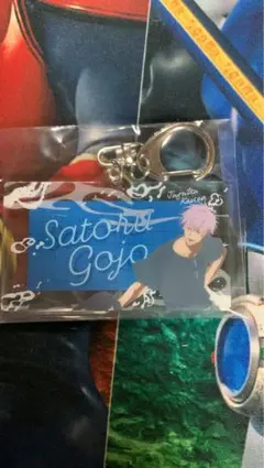 セガくじ 呪術廻戦 五条悟